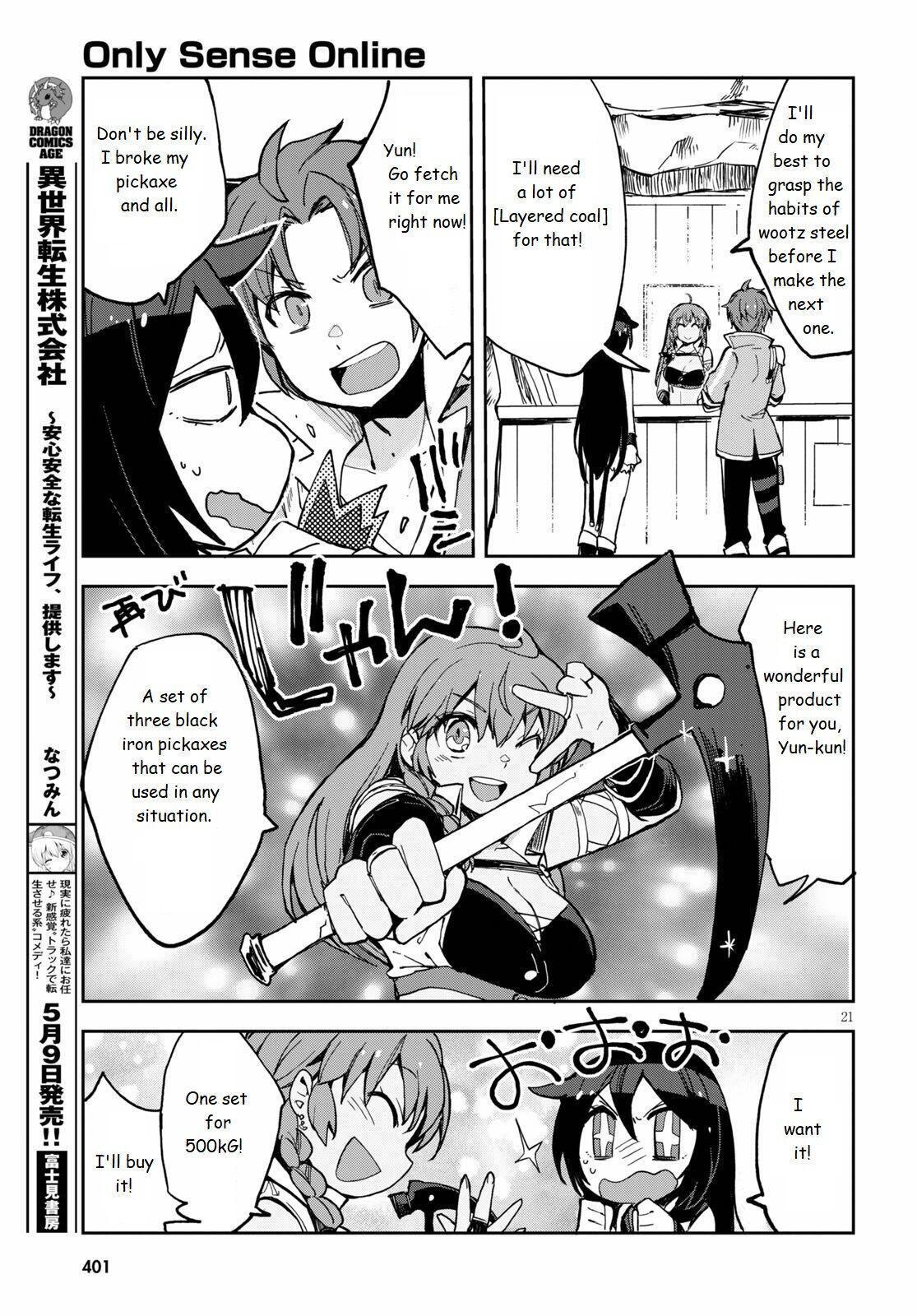 Read Only Sense Online Manga Online
