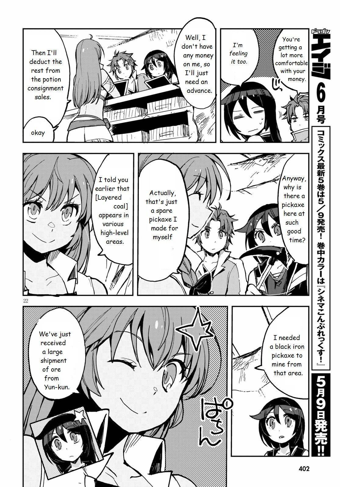 Read Only Sense Online Manga Online