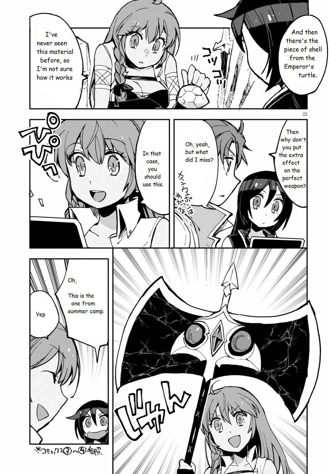 Read Only Sense Online Manga Online