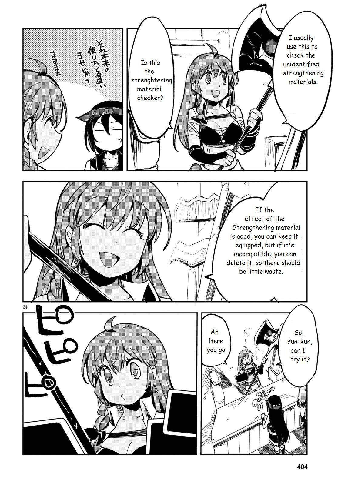 Read Only Sense Online Manga Online