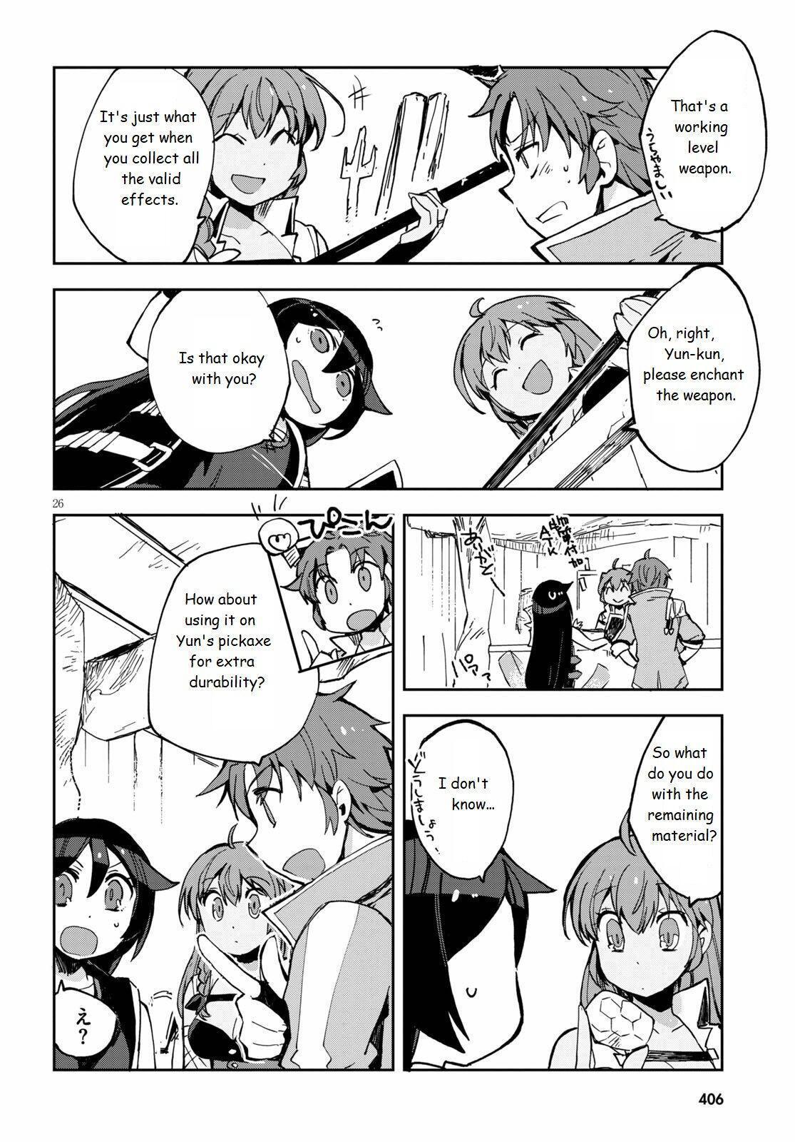 Read Only Sense Online Manga Online