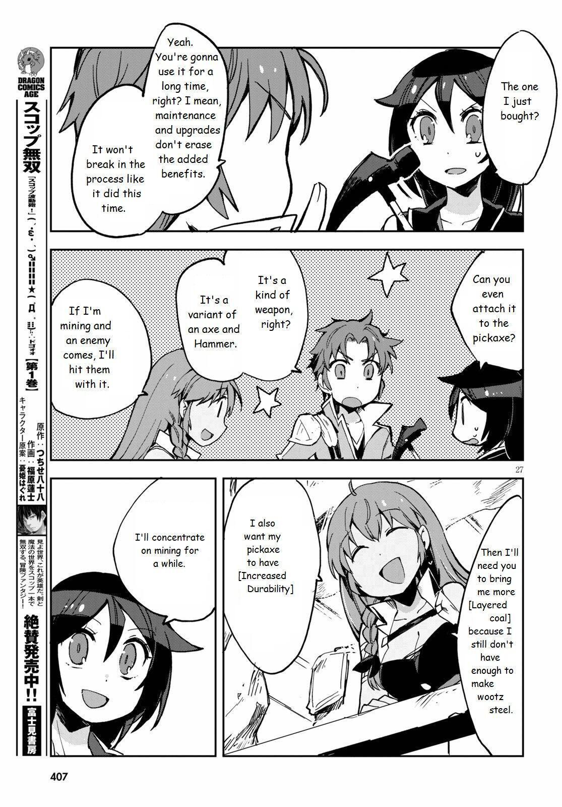 Read Only Sense Online Manga Online