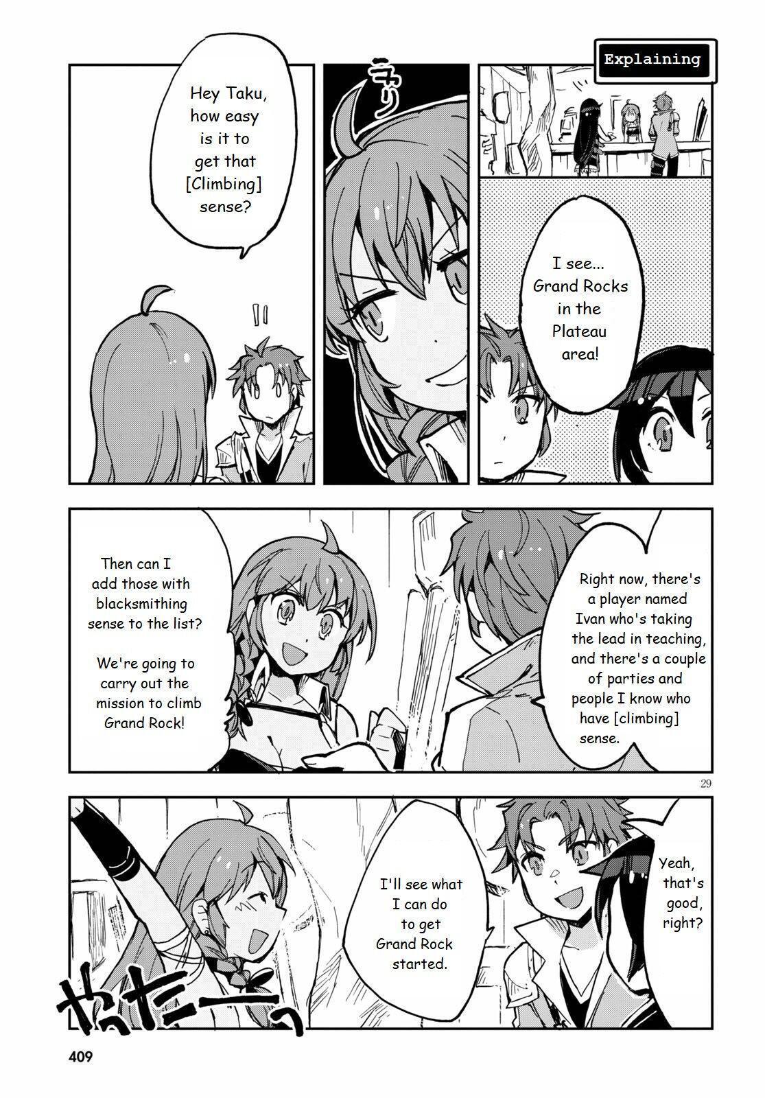 Read Only Sense Online Manga Online