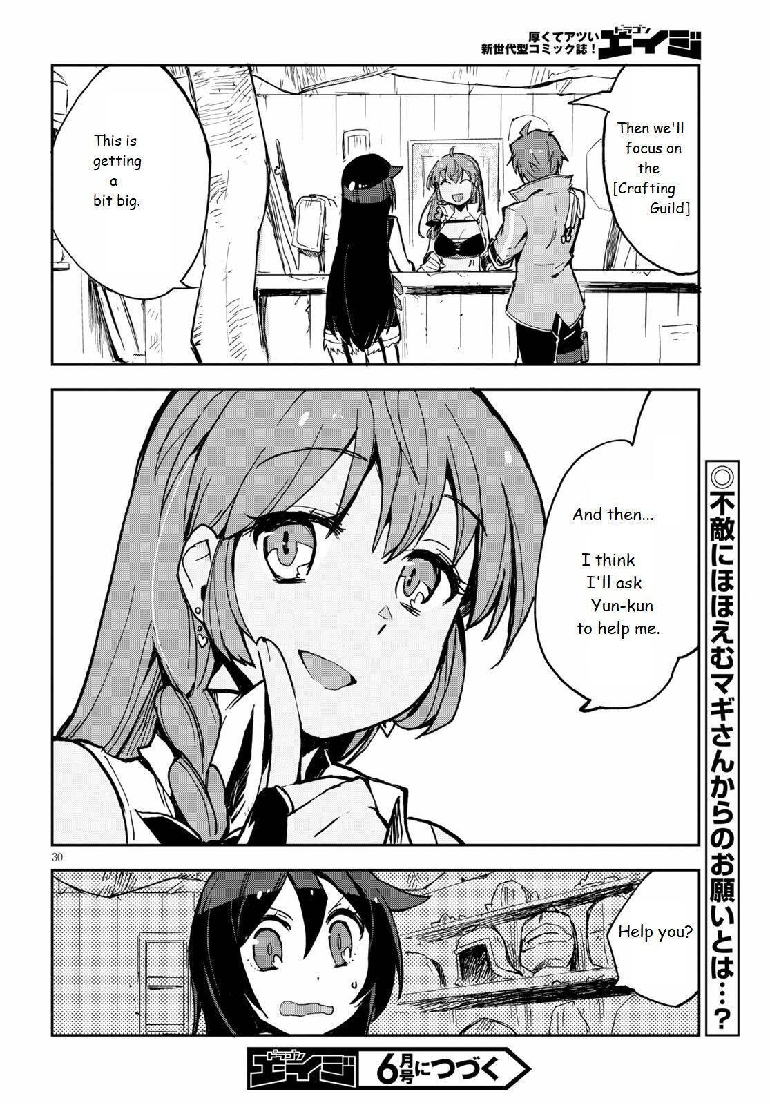 Read Only Sense Online Manga Online