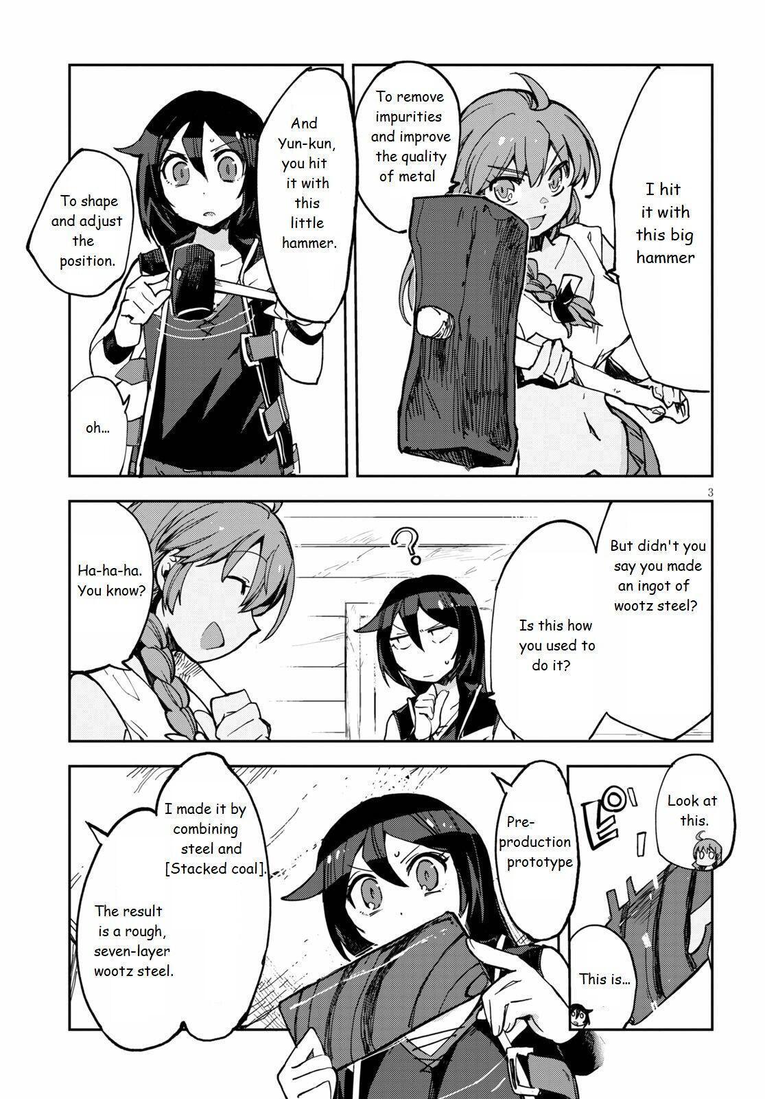 Read Only Sense Online Manga Online