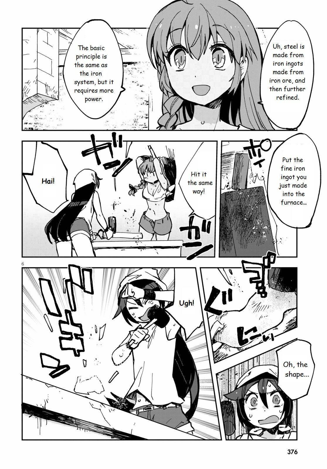 Read Only Sense Online Manga Online