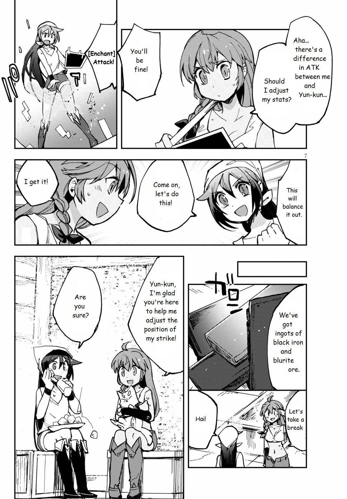 Read Only Sense Online Manga Online