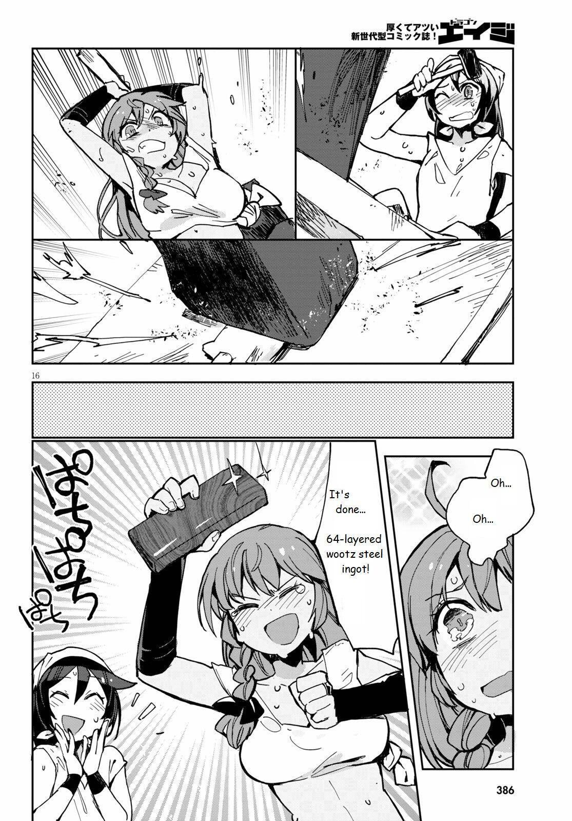 Read Only Sense Online Manga Online