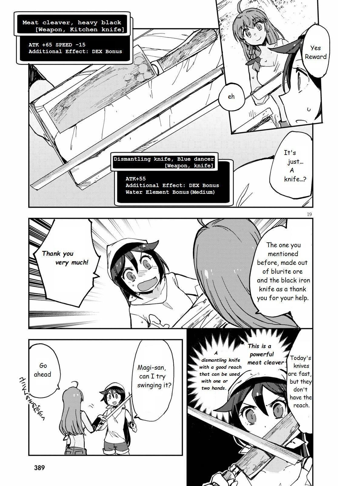 Read Only Sense Online Manga Online