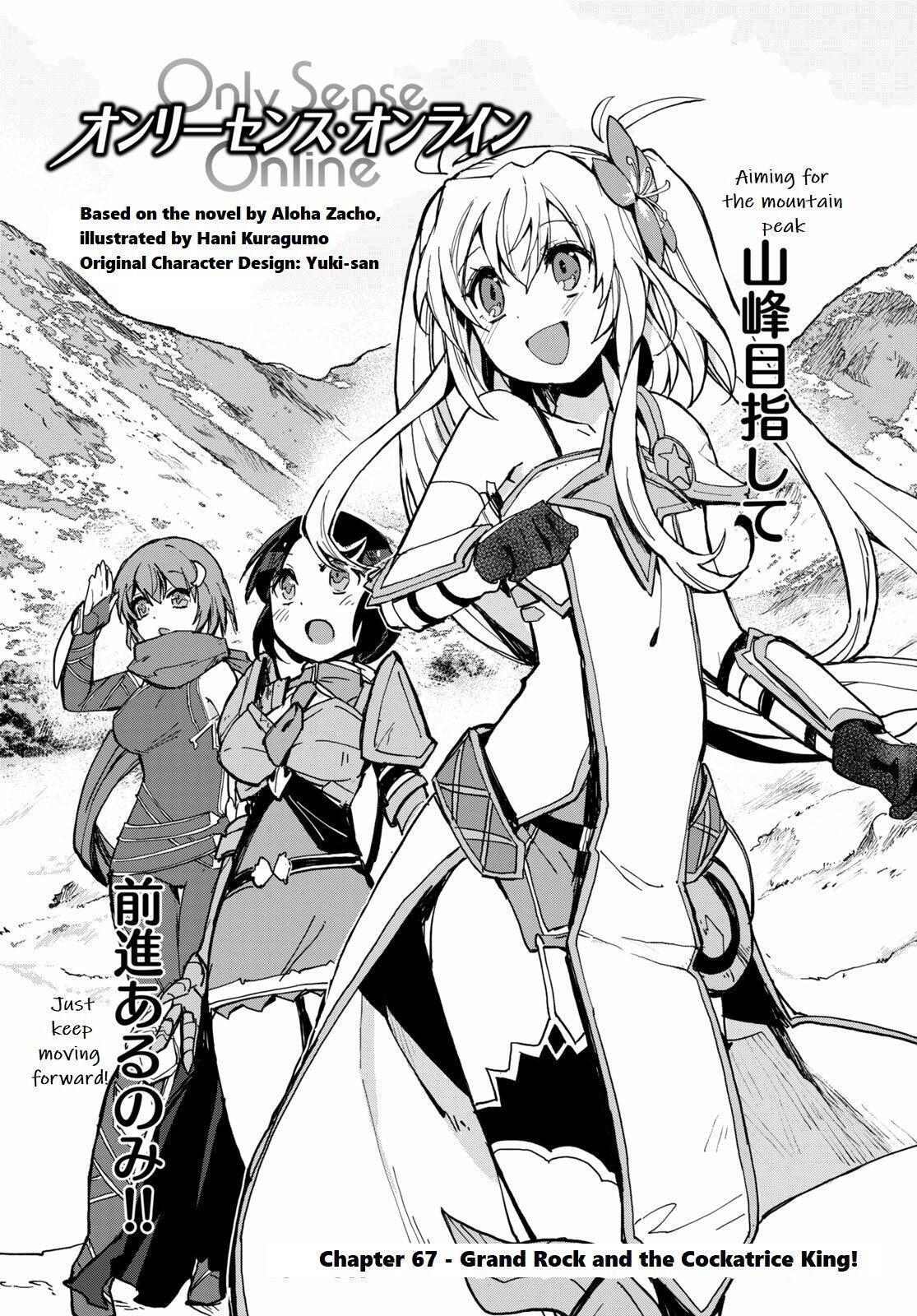 Read Only Sense Online Manga Online