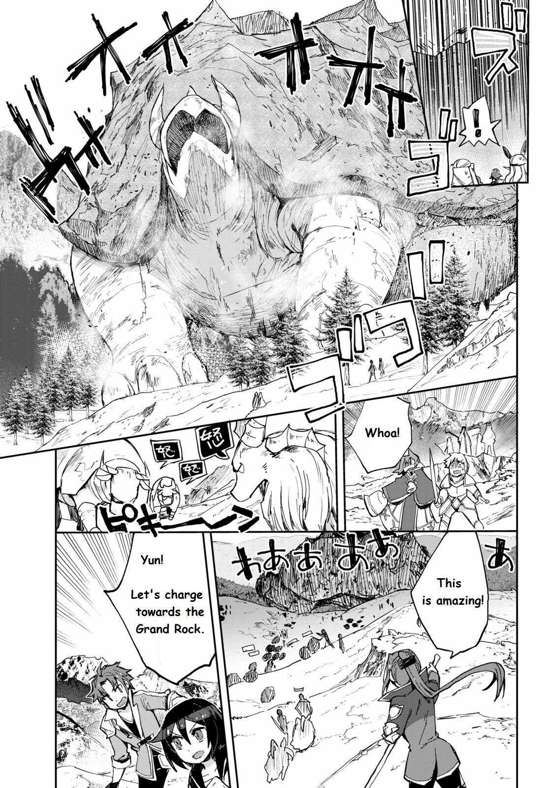 Read Only Sense Online Manga Online