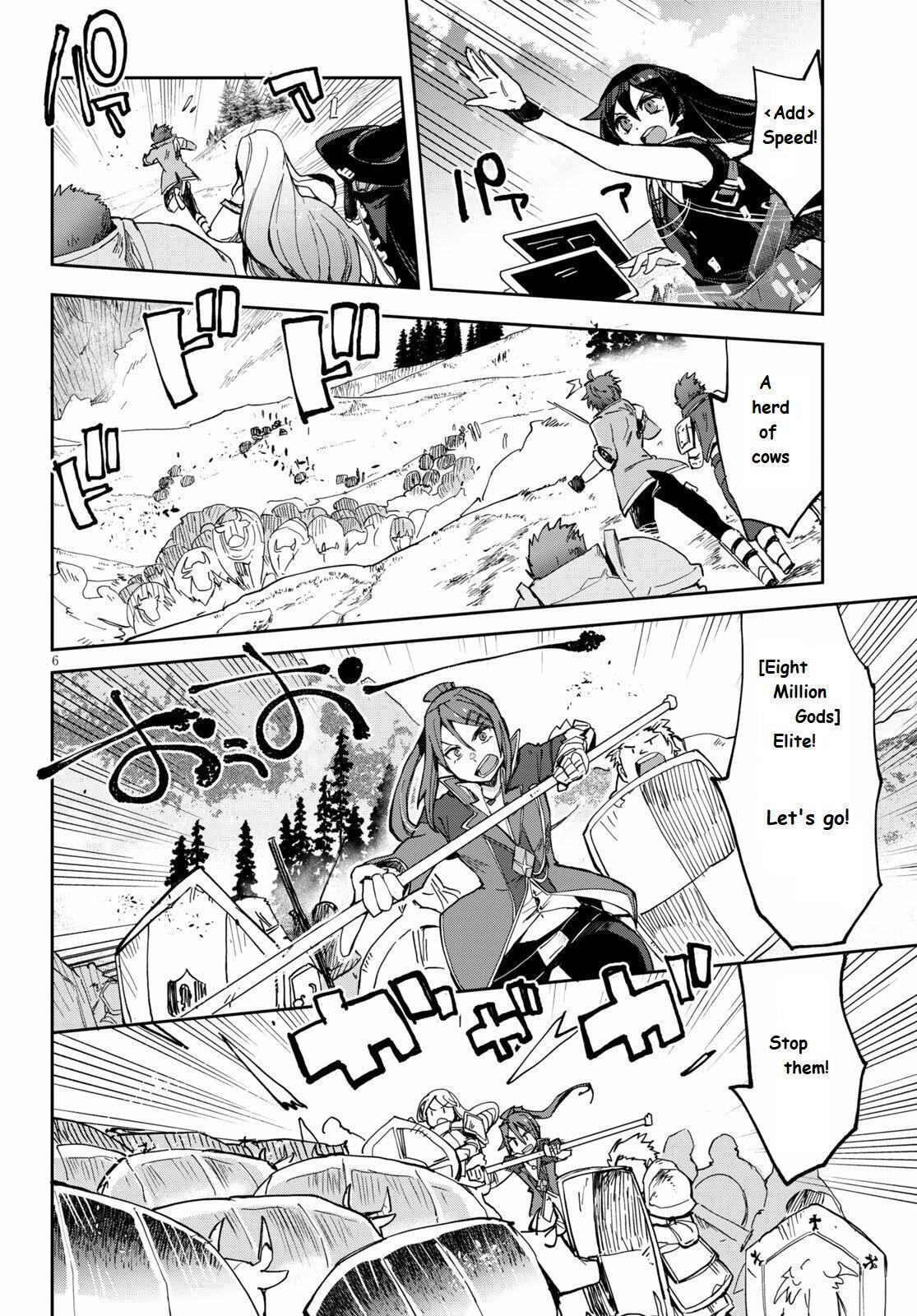 Read Only Sense Online Manga Online