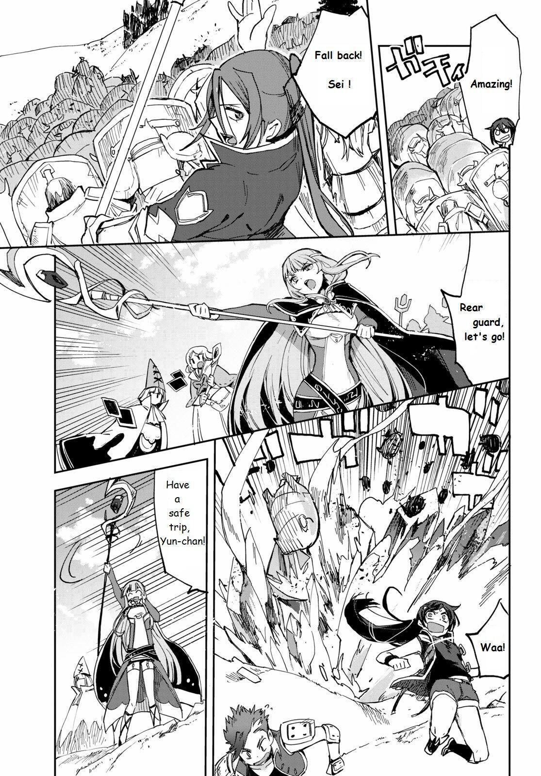Read Only Sense Online Manga Online
