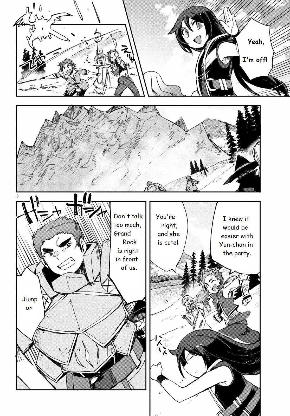 Read Only Sense Online Manga Online
