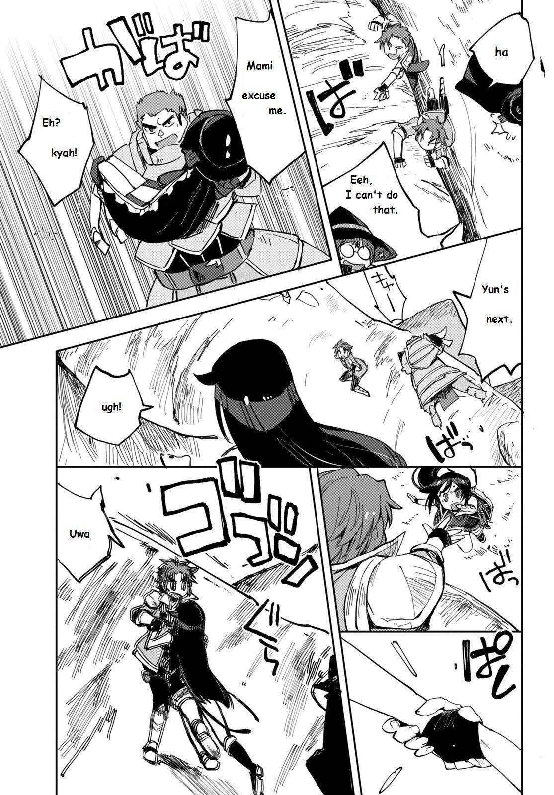Read Only Sense Online Manga Online