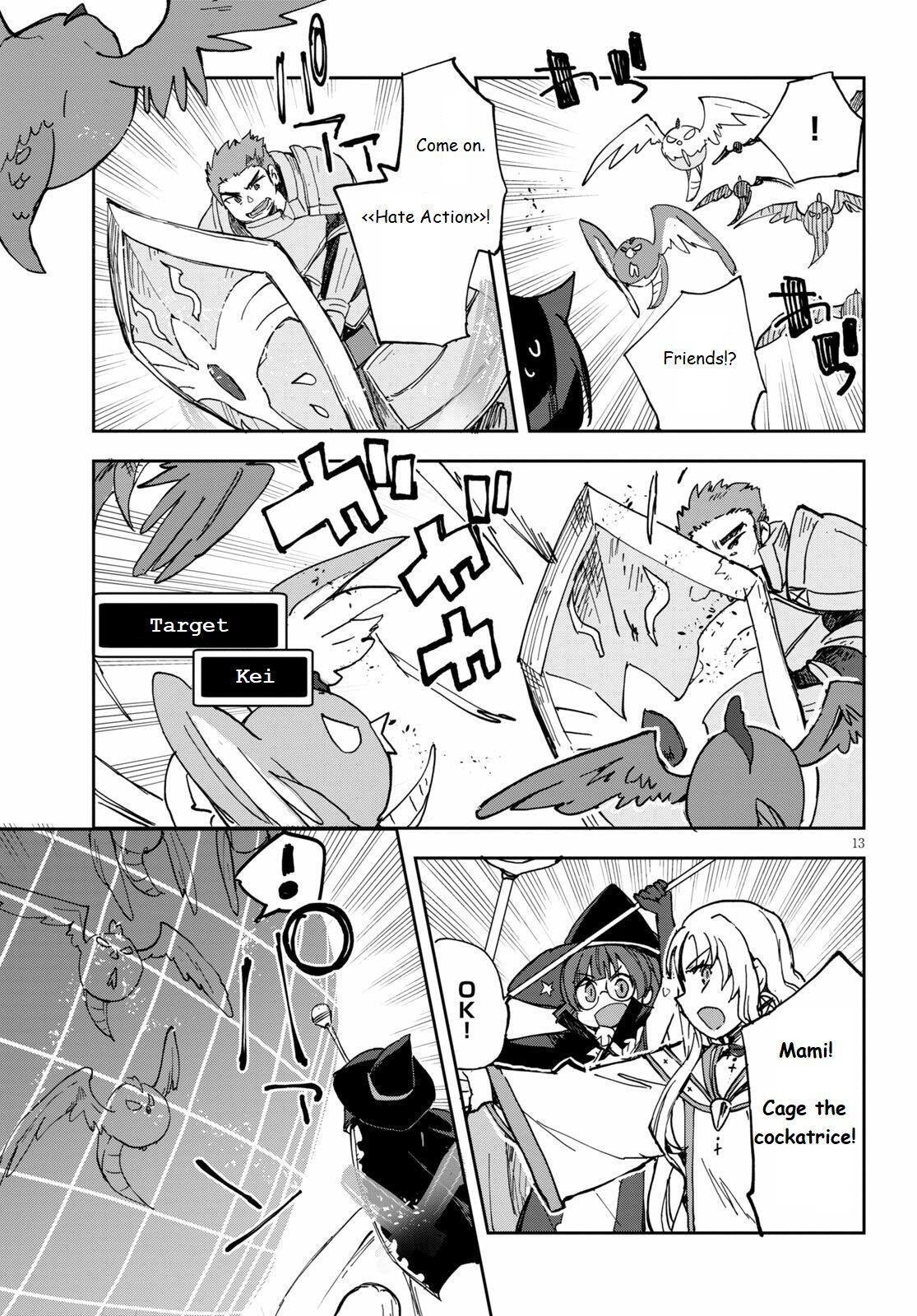 Read Only Sense Online Manga Online