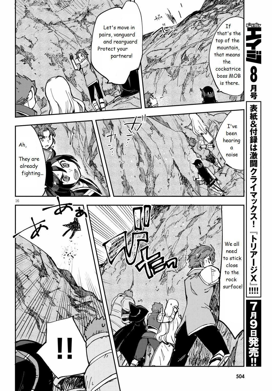 Read Only Sense Online Manga Online