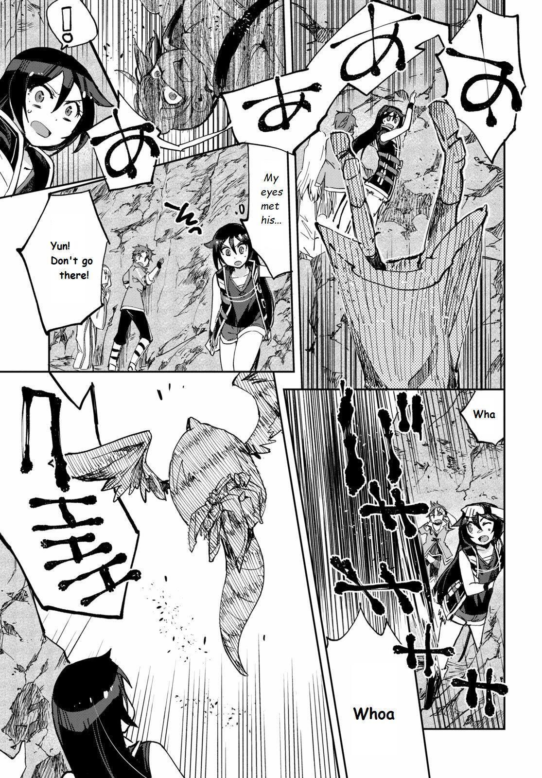 Read Only Sense Online Manga Online