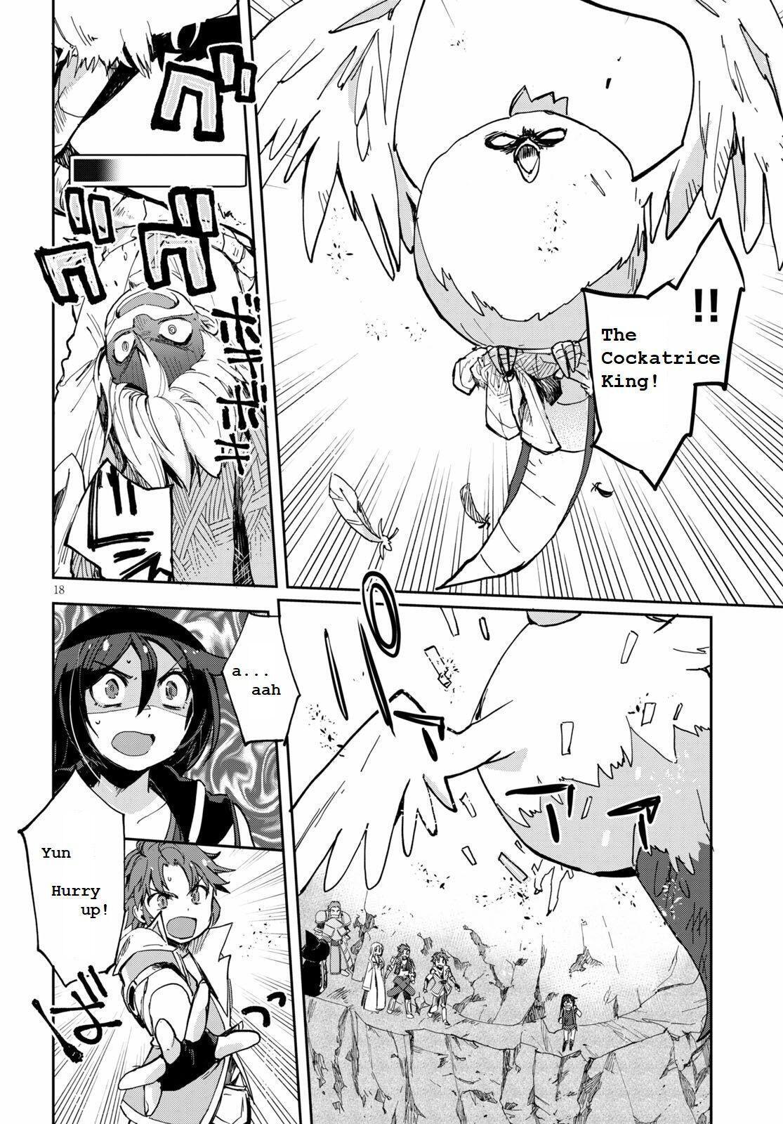 Read Only Sense Online Manga Online