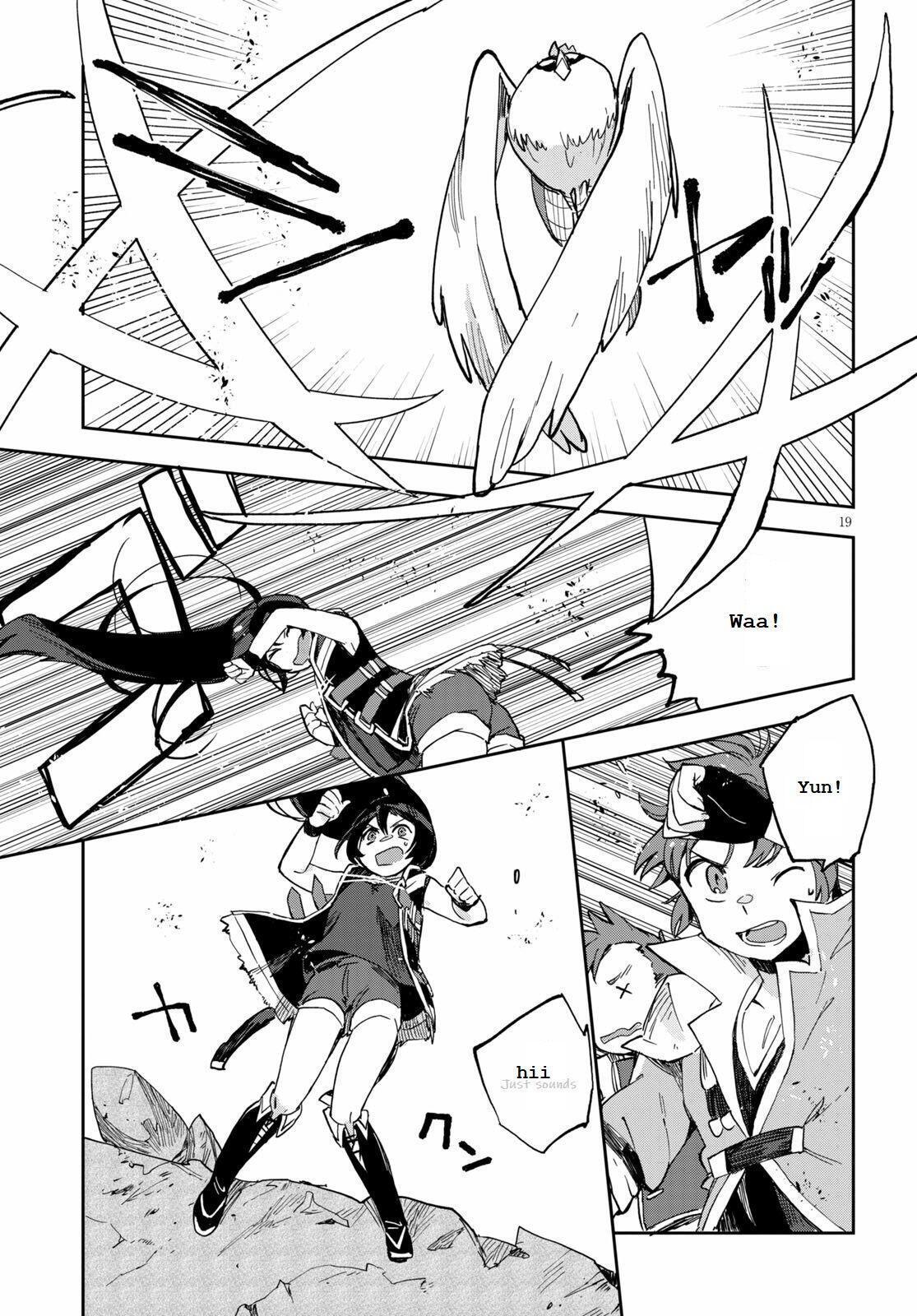 Read Only Sense Online Manga Online