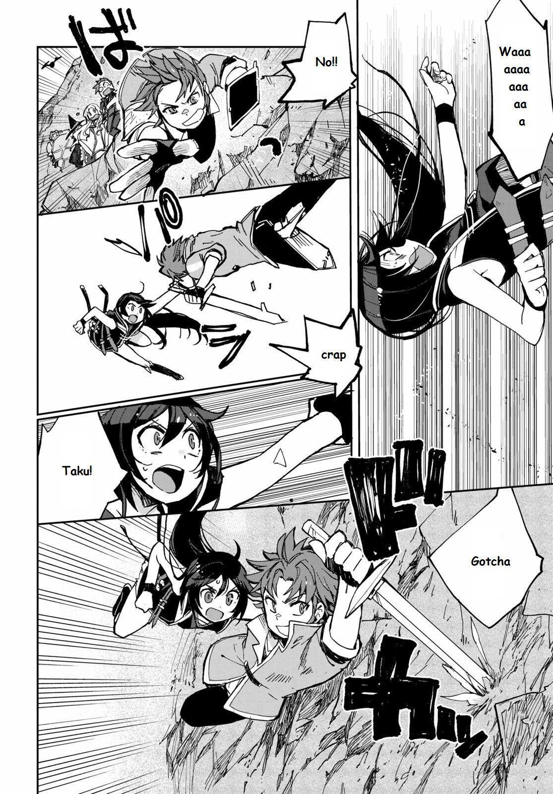 Read Only Sense Online Manga Online