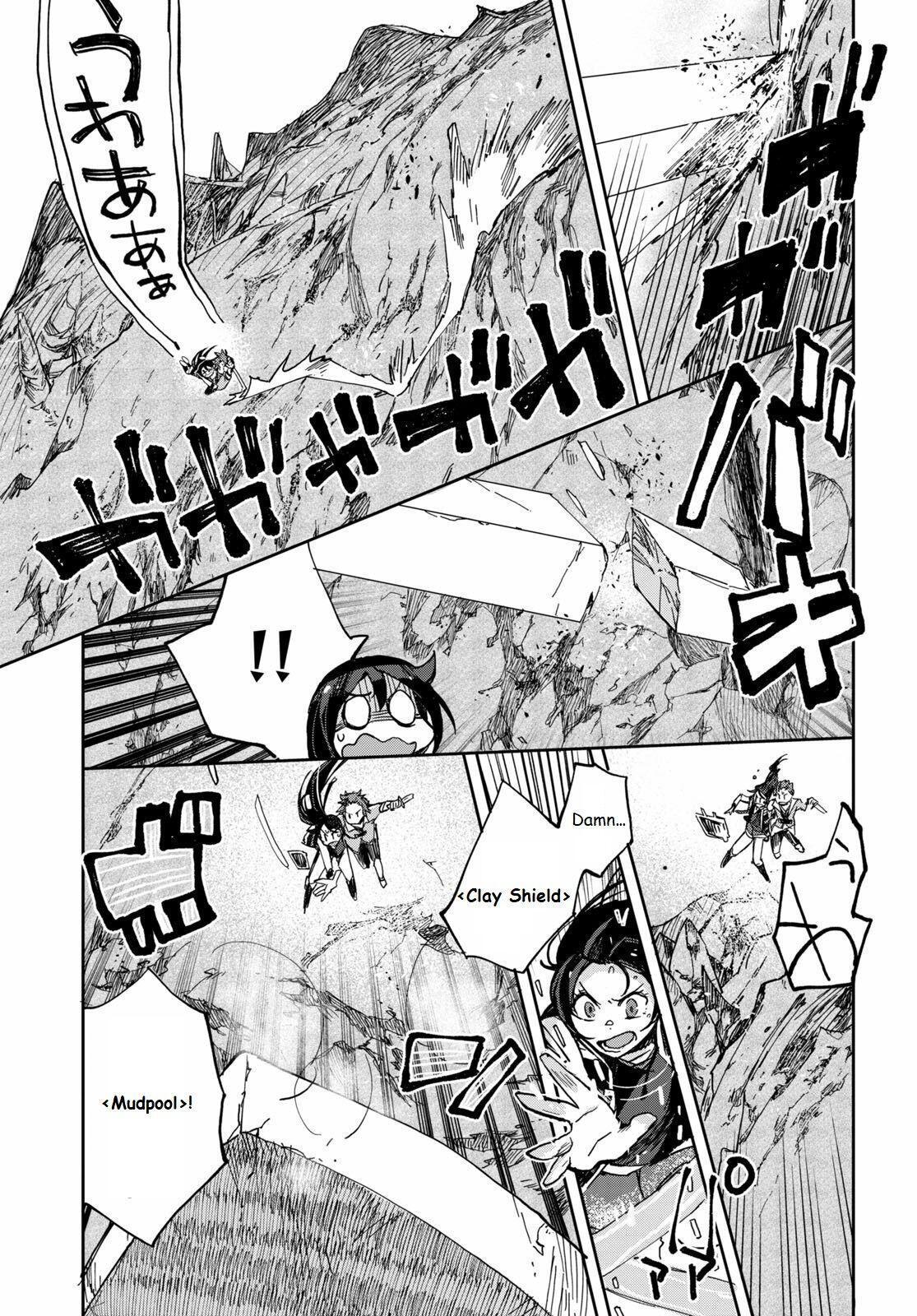 Read Only Sense Online Manga Online