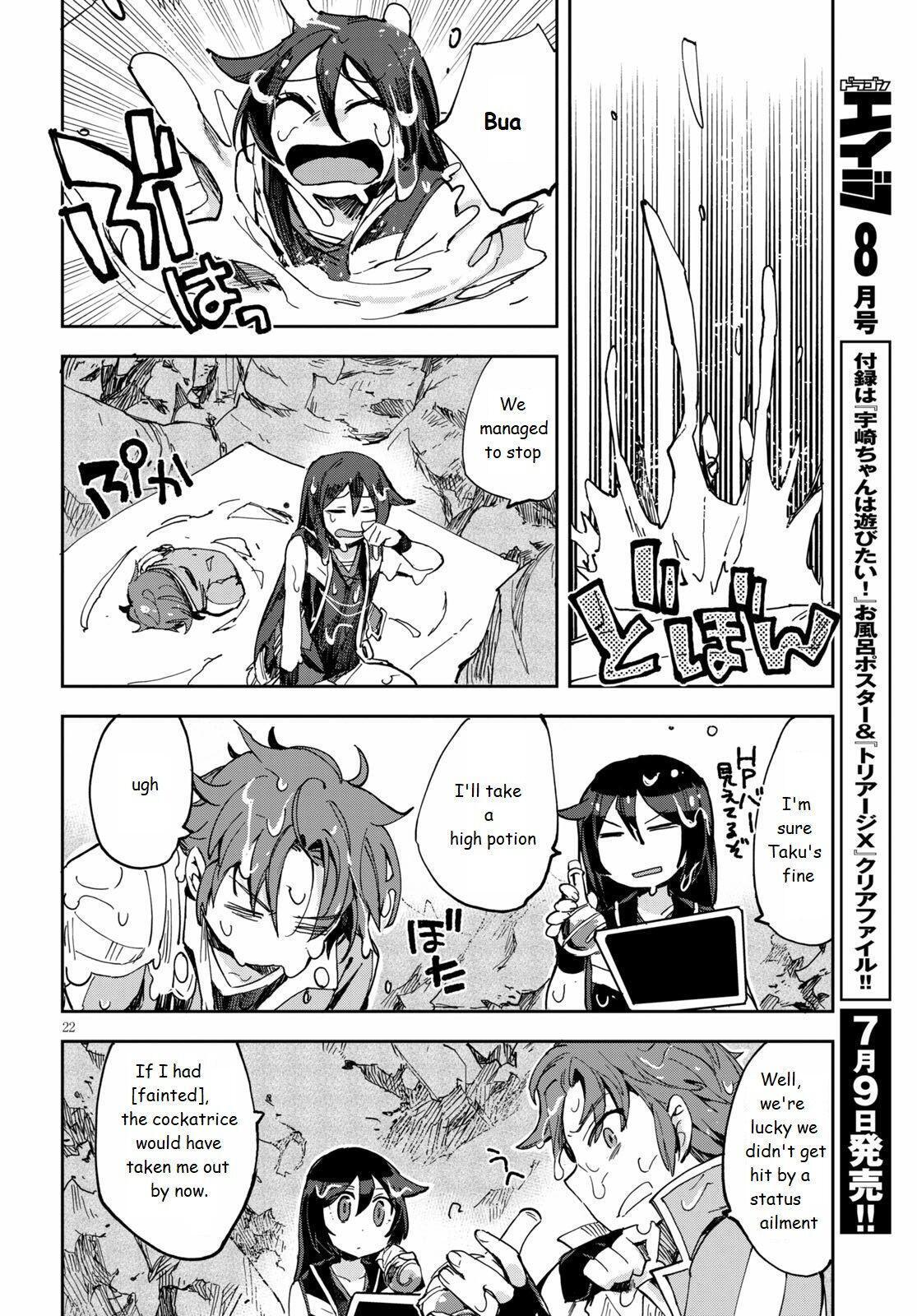 Read Only Sense Online Manga Online
