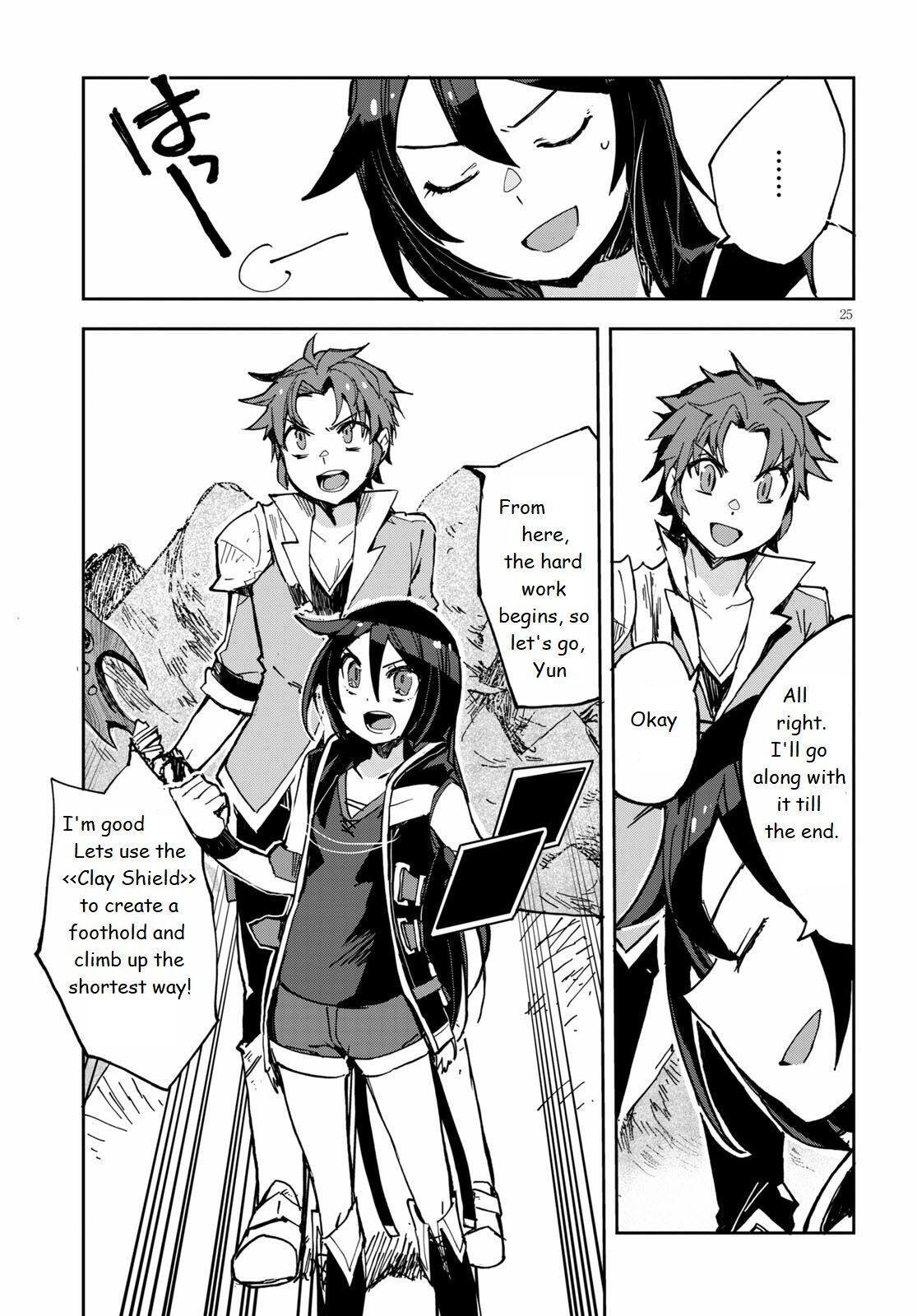 Read Only Sense Online Manga Online