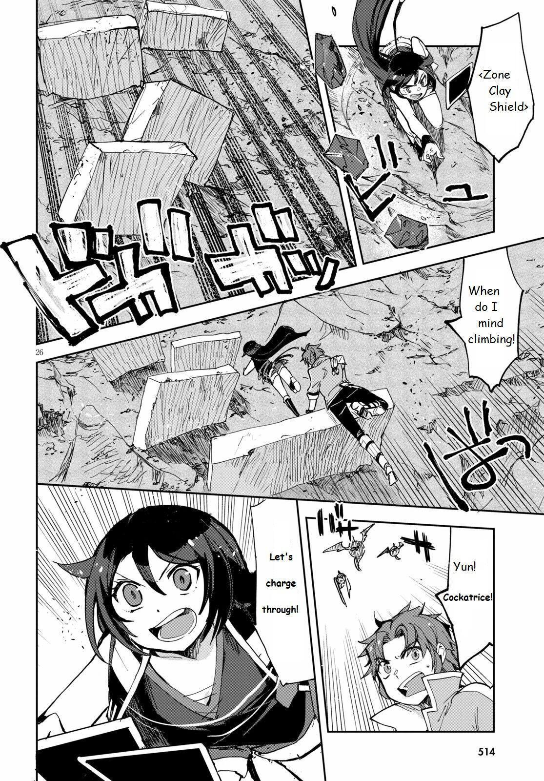 Read Only Sense Online Manga Online