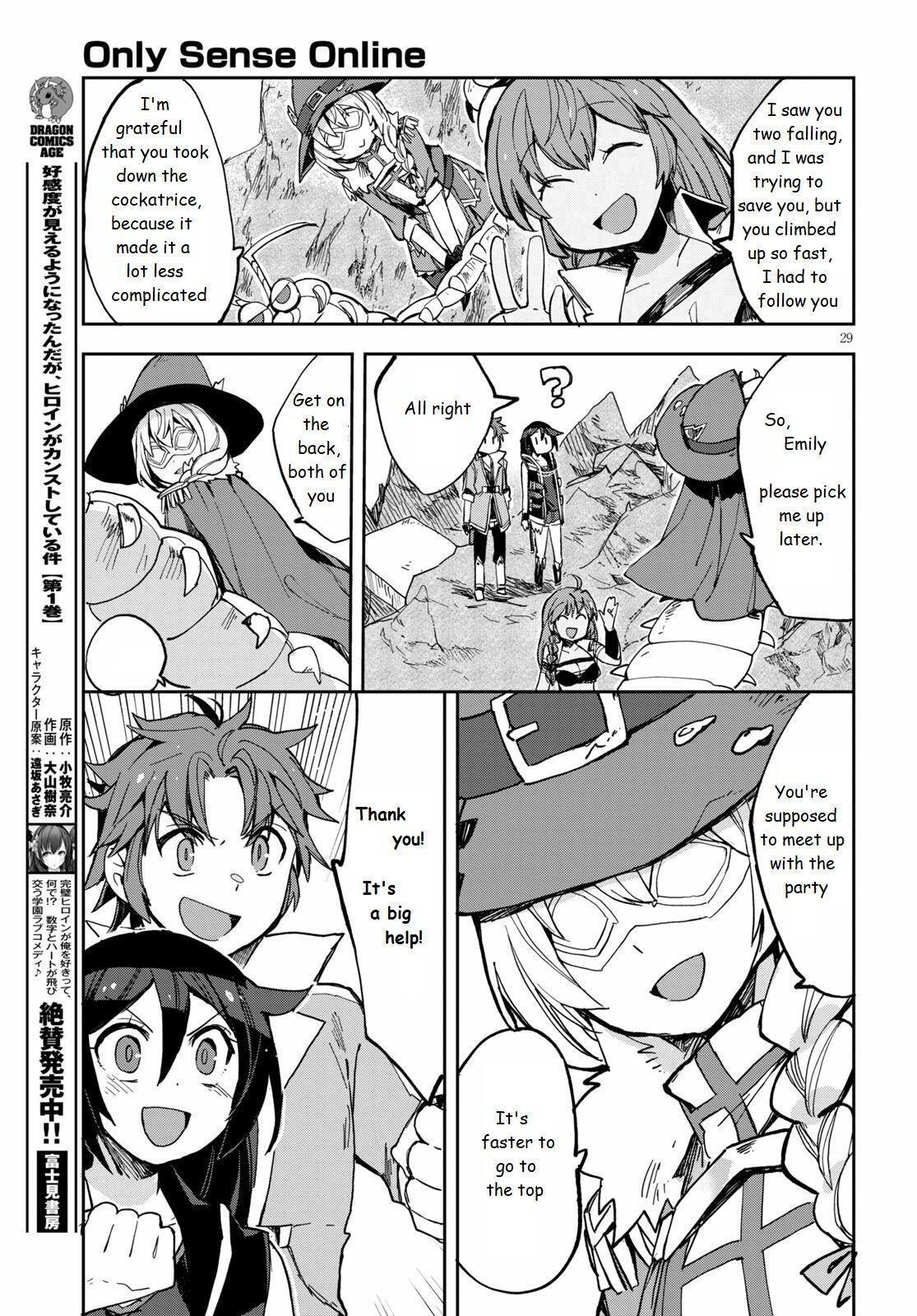 Read Only Sense Online Manga Online