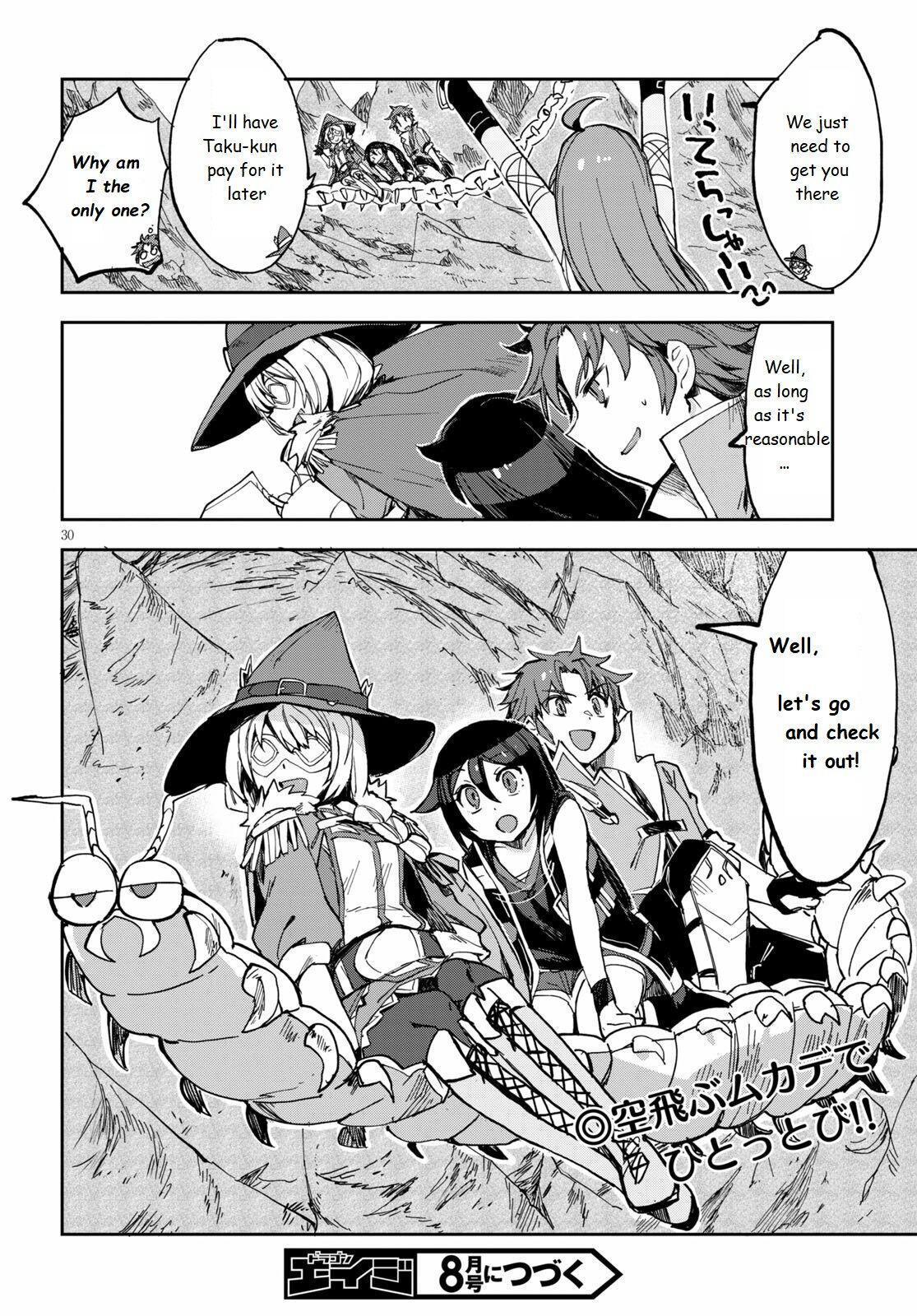 Read Only Sense Online Manga Online