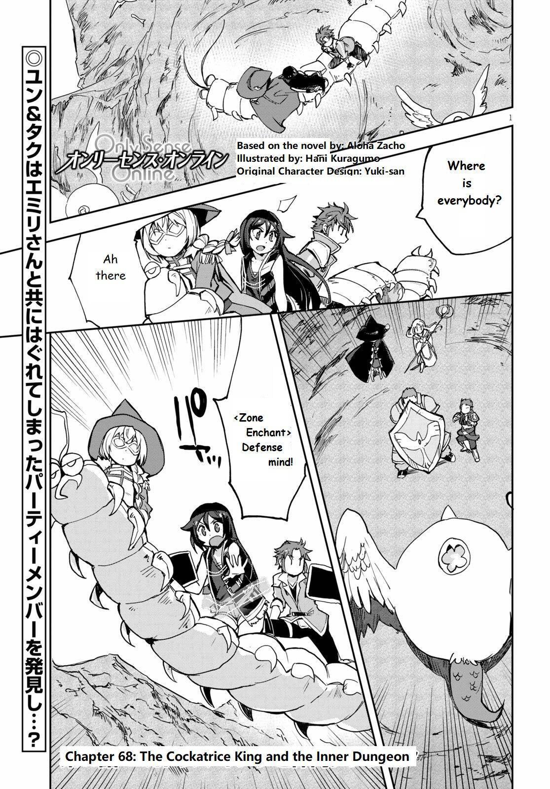 Read Only Sense Online Manga Online