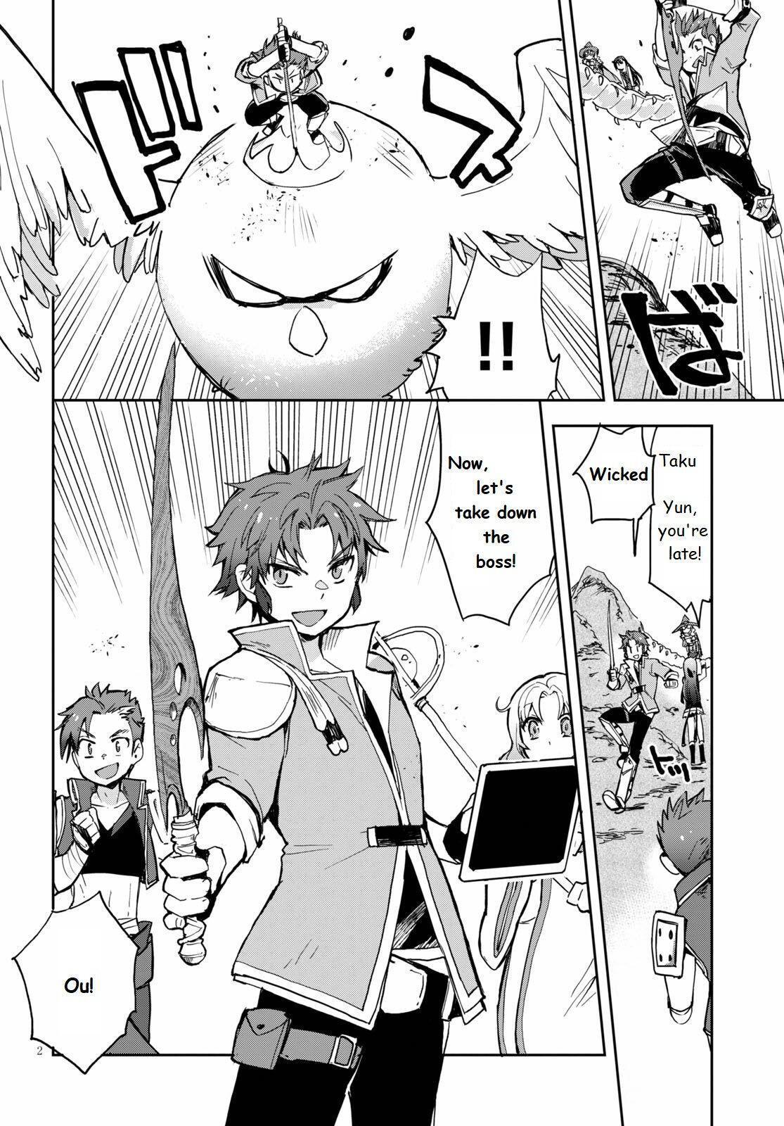 Read Only Sense Online Manga Online