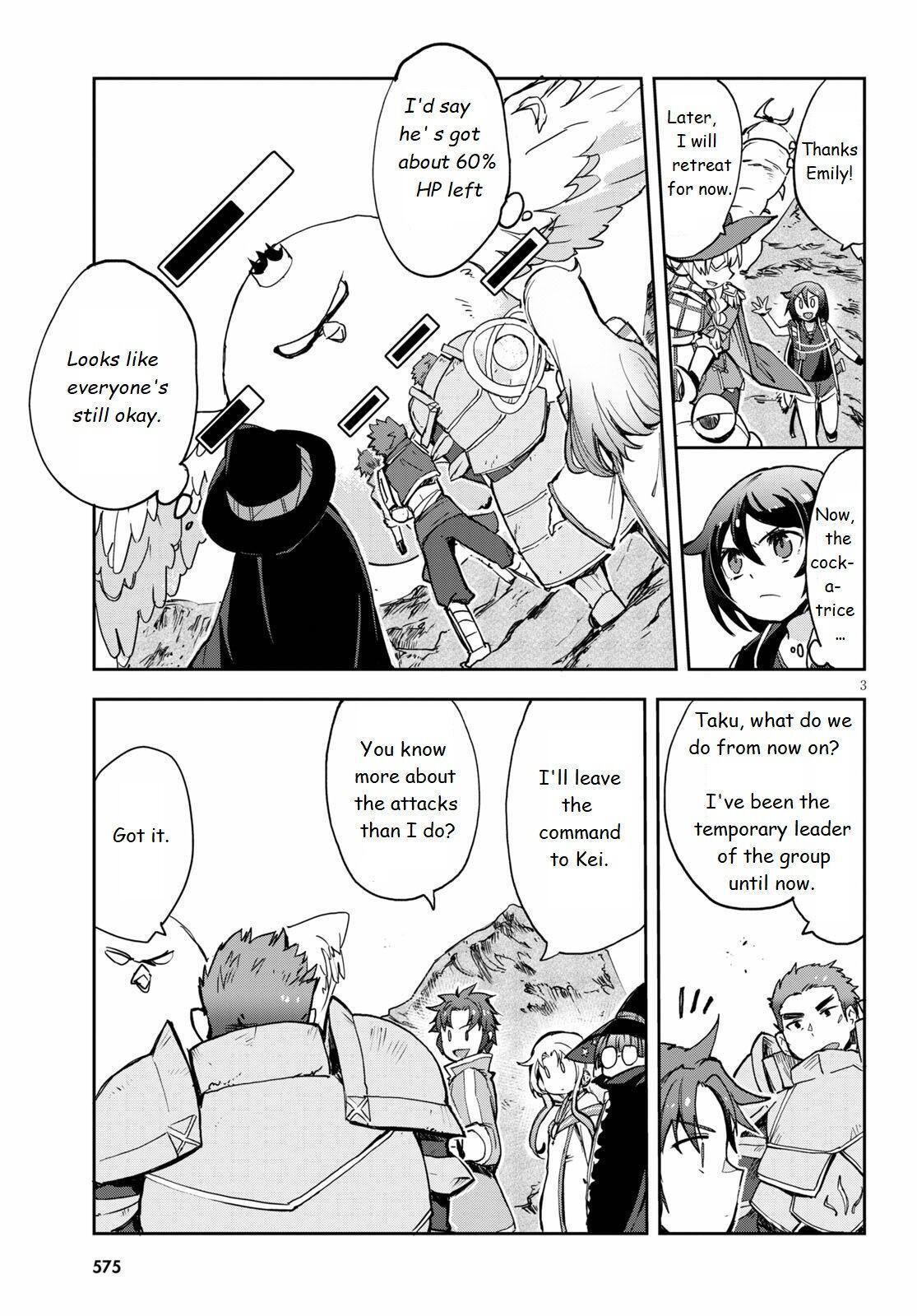 Read Only Sense Online Manga Online