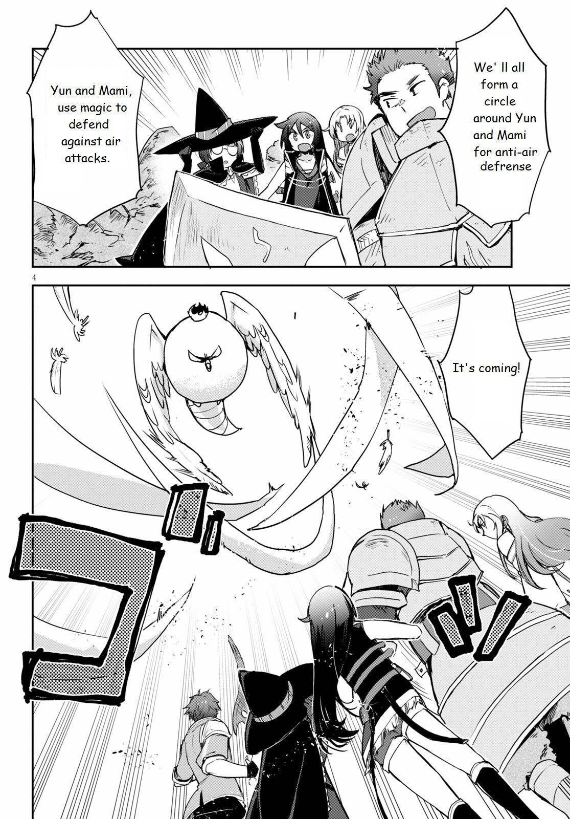 Read Only Sense Online Manga Online