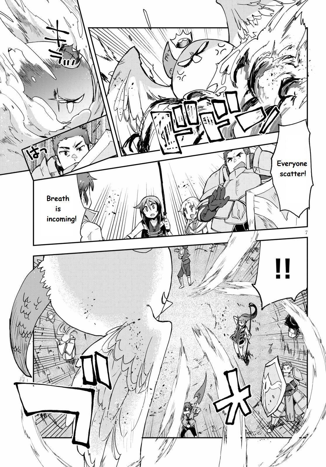 Read Only Sense Online Manga Online