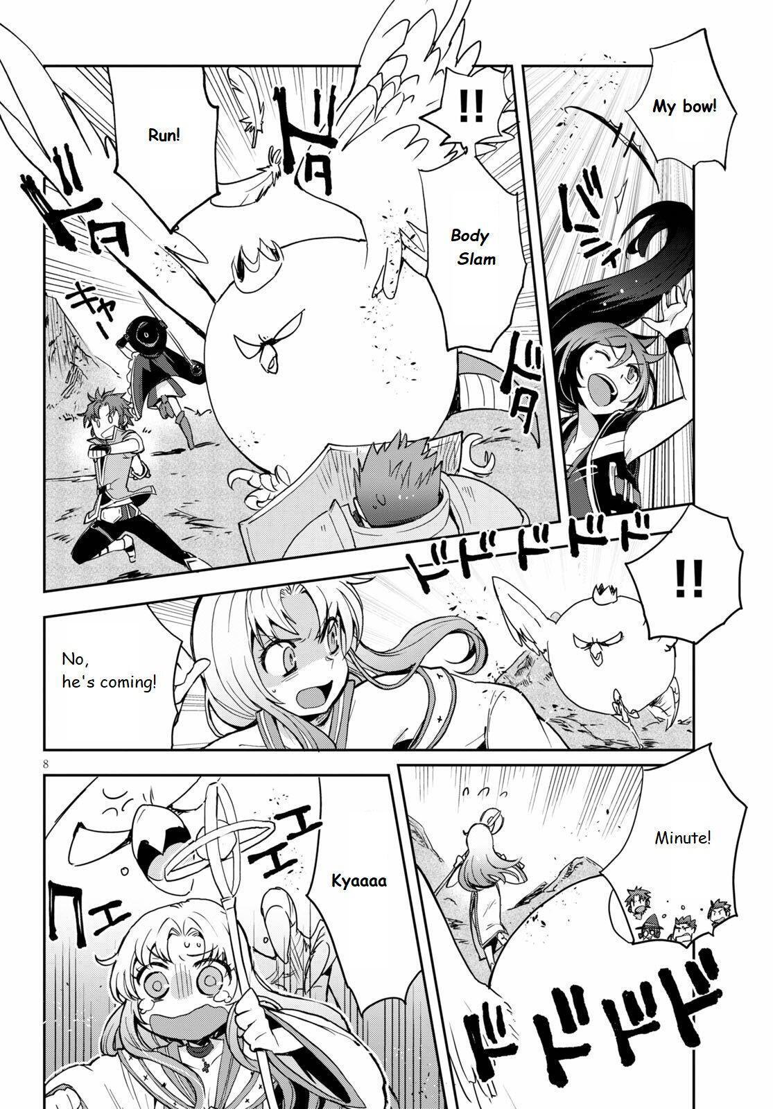 Read Only Sense Online Manga Online