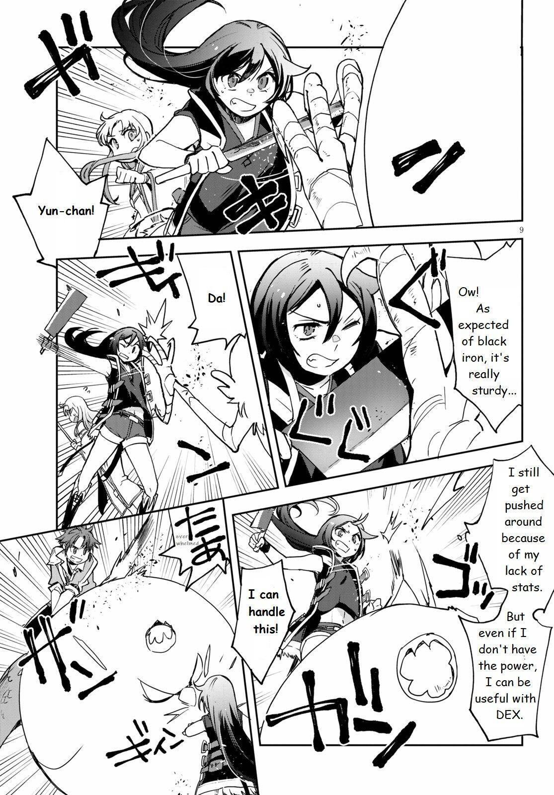 Read Only Sense Online Manga Online