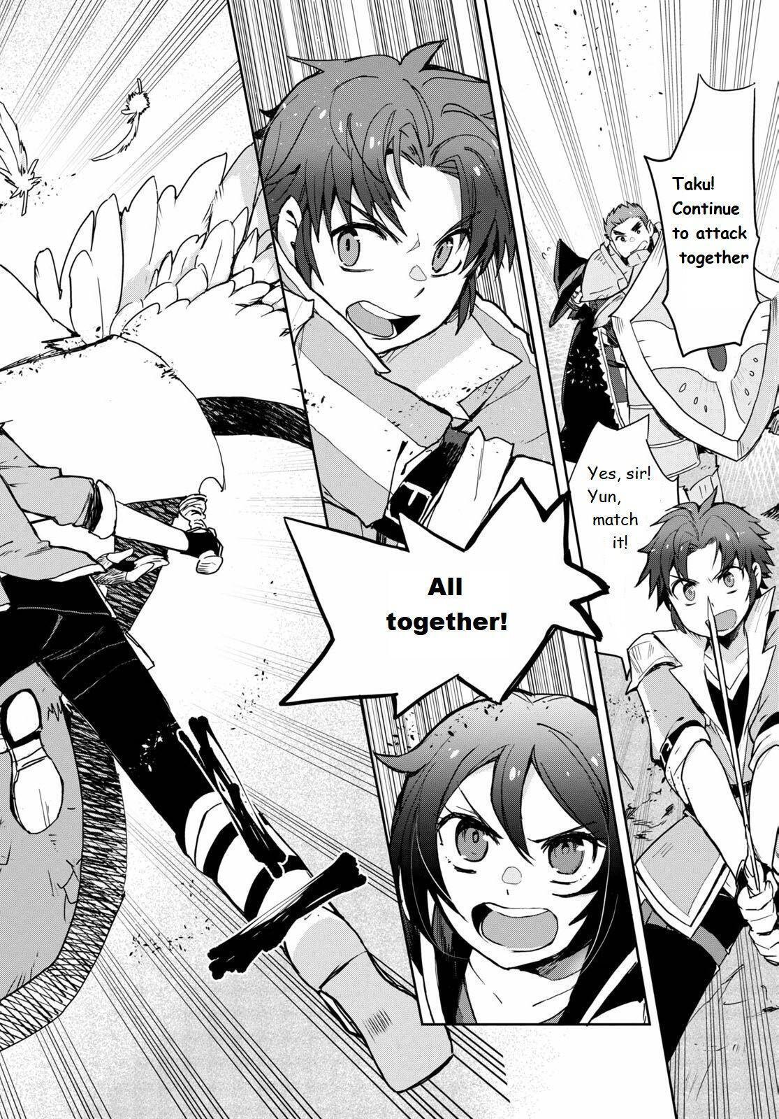 Read Only Sense Online Manga Online