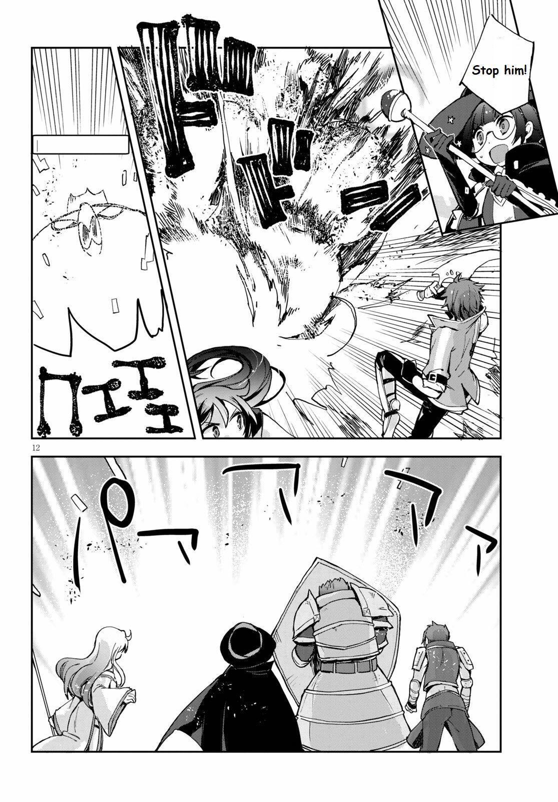 Read Only Sense Online Manga Online