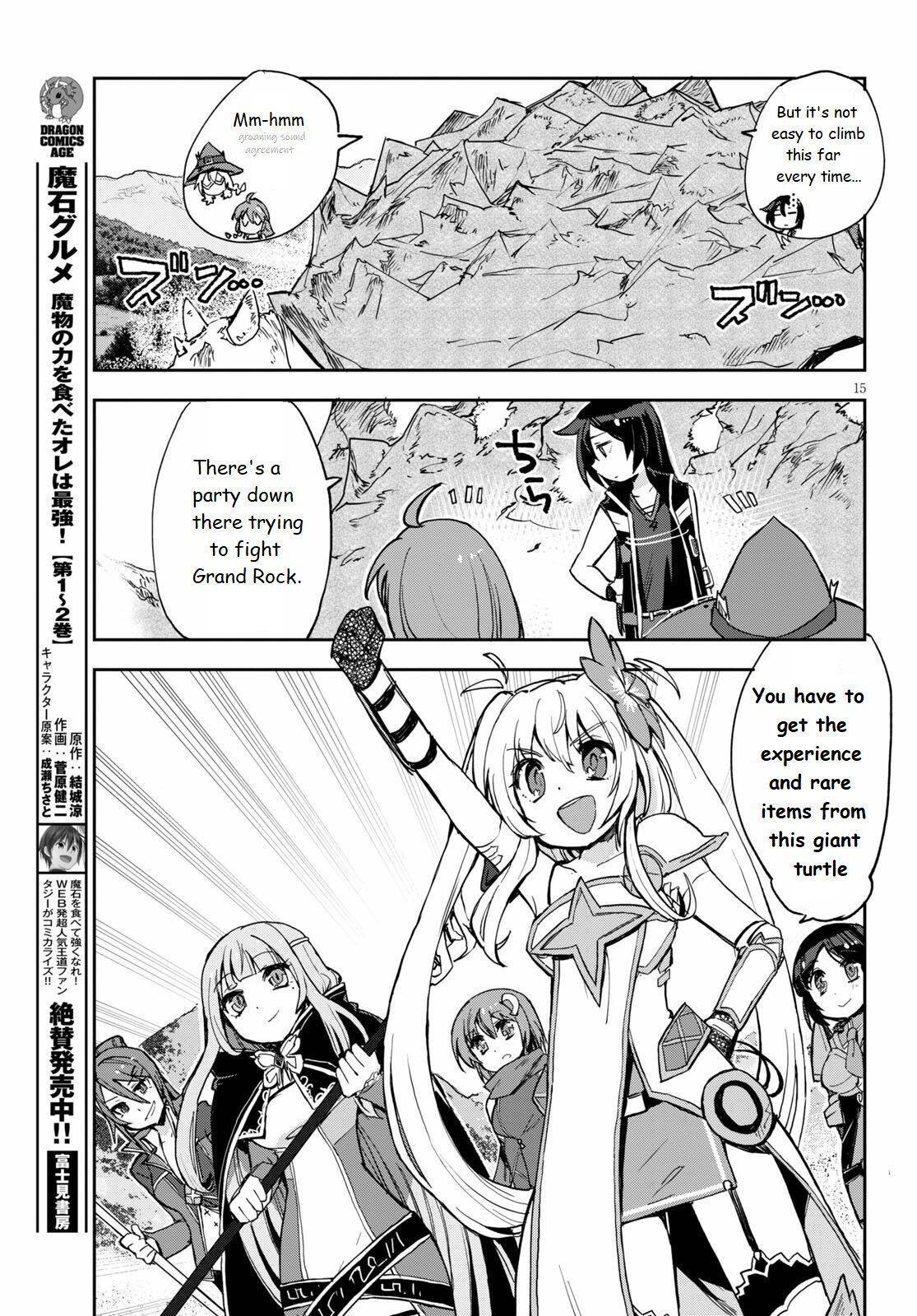 Read Only Sense Online Manga Online