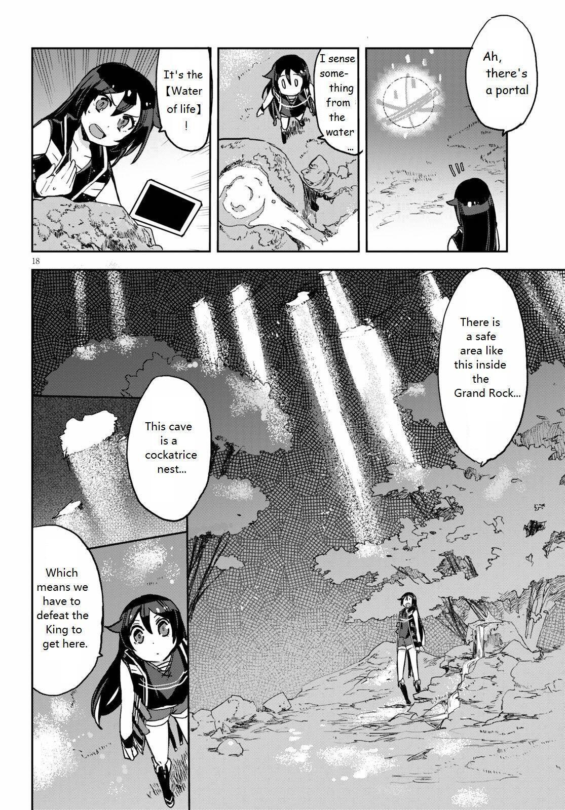 Read Only Sense Online Manga Online