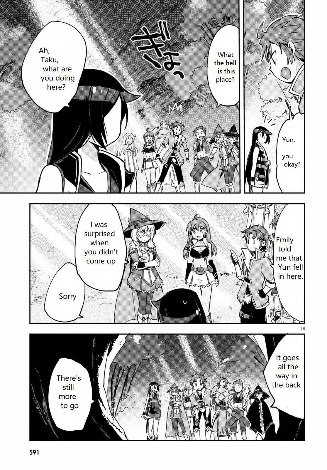 Read Only Sense Online Manga Online