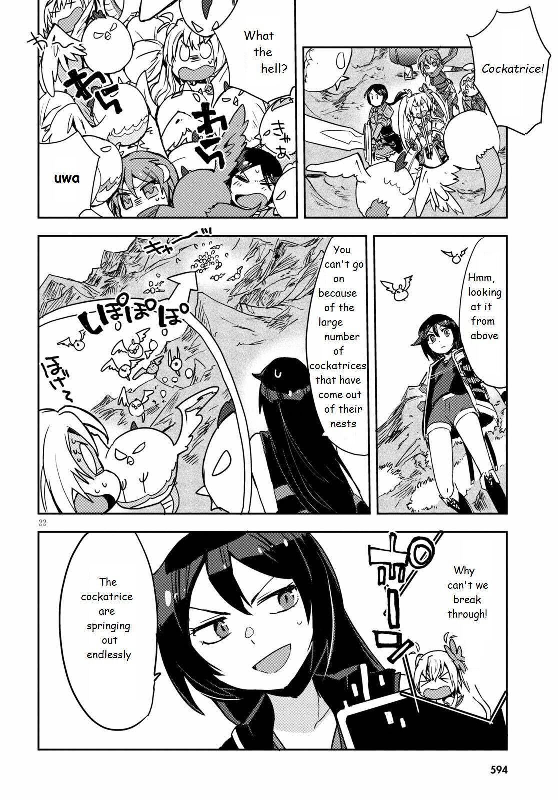 Read Only Sense Online Manga Online