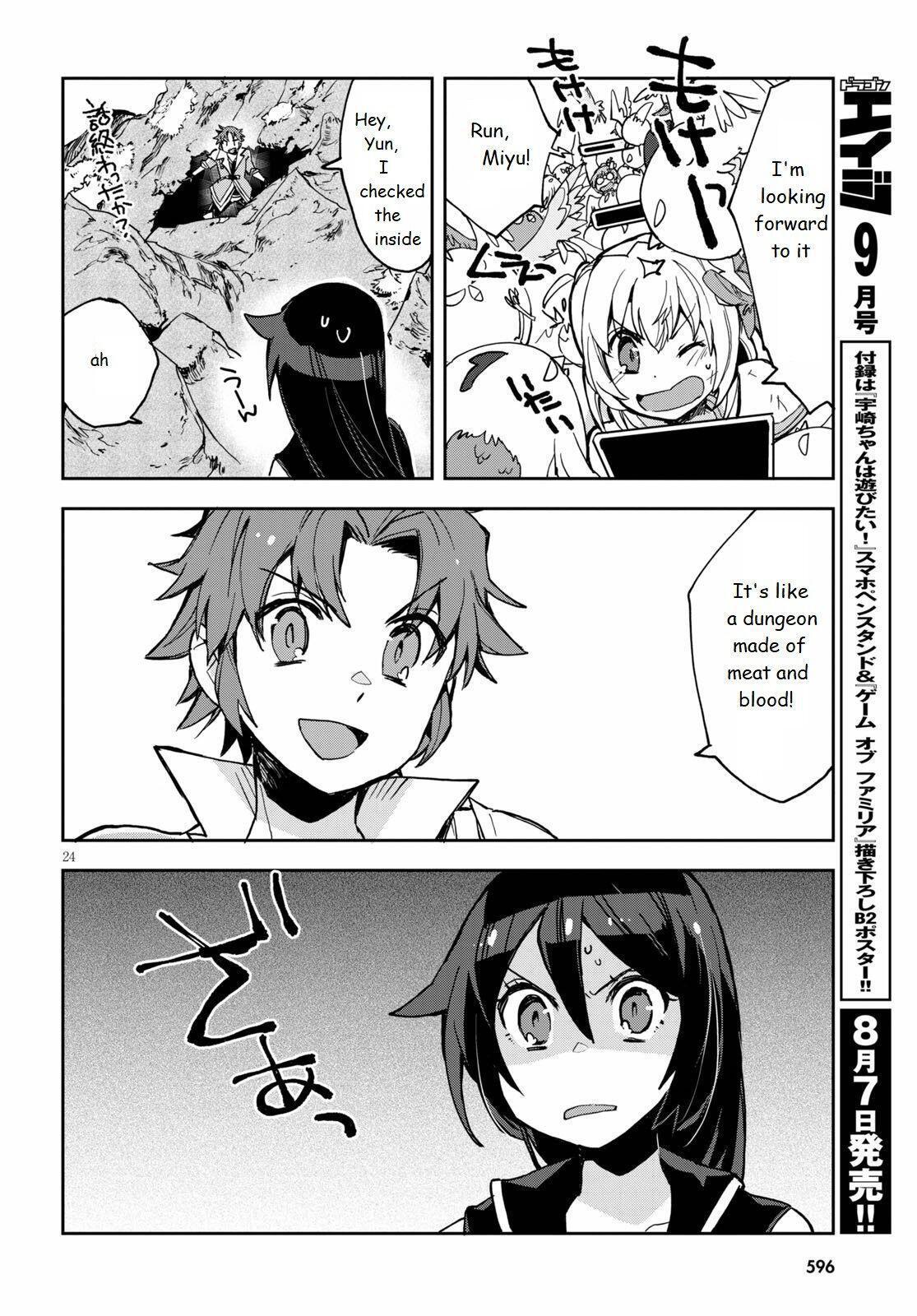 Read Only Sense Online Manga Online