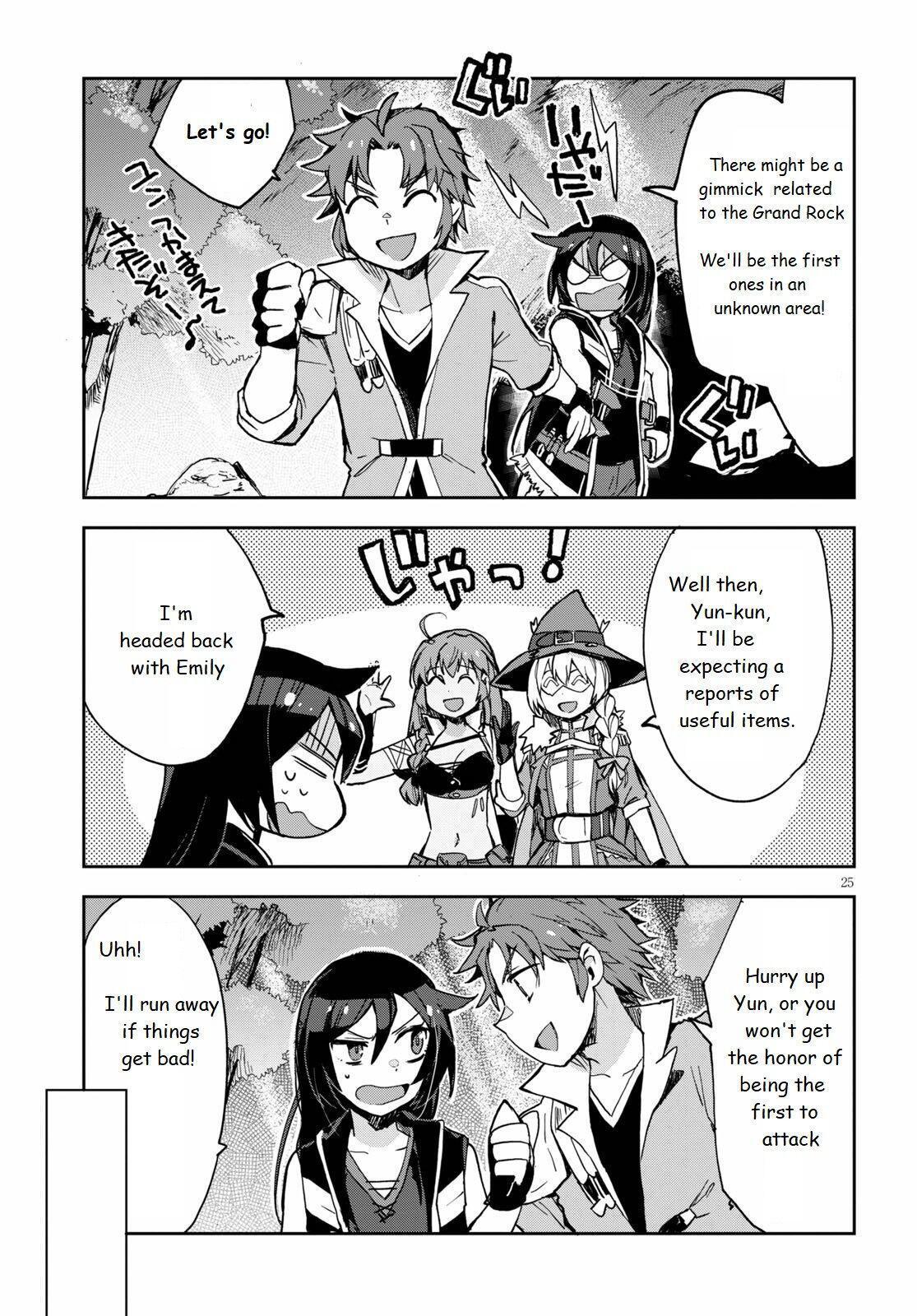 Read Only Sense Online Manga Online