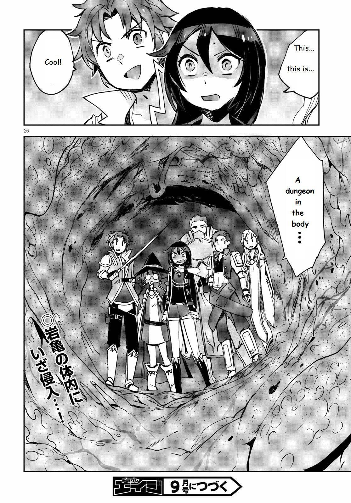 Read Only Sense Online Manga Online