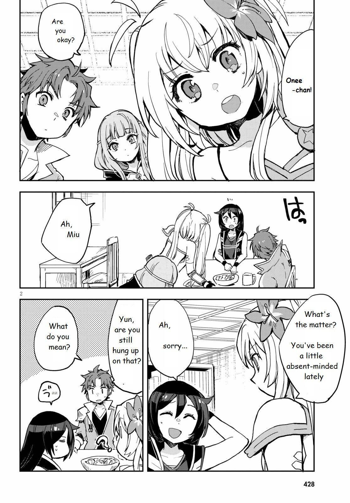Read Only Sense Online Manga Online