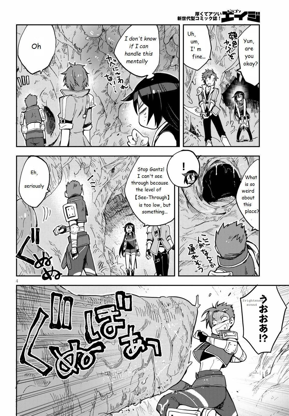 Read Only Sense Online Manga Online