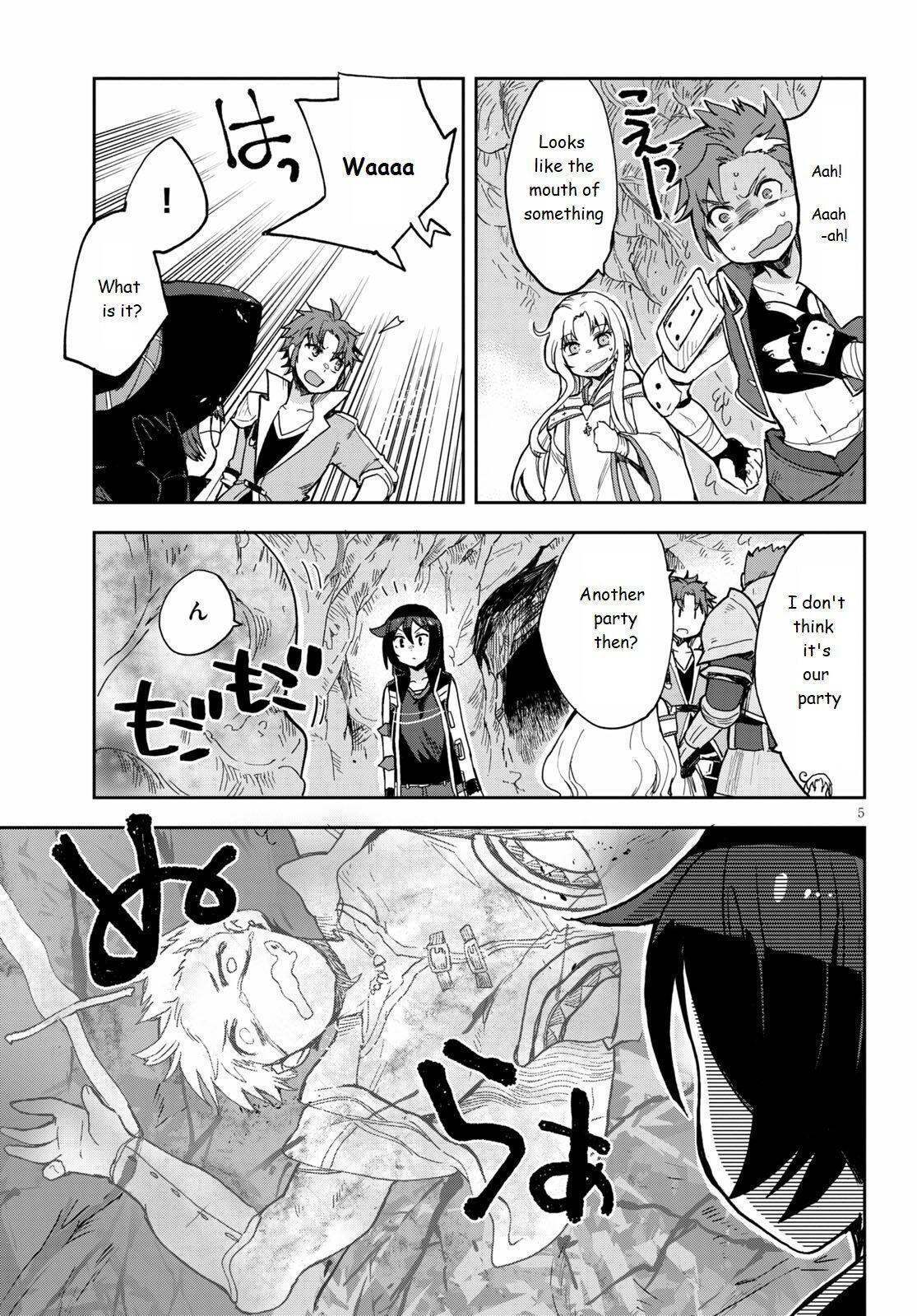 Read Only Sense Online Manga Online